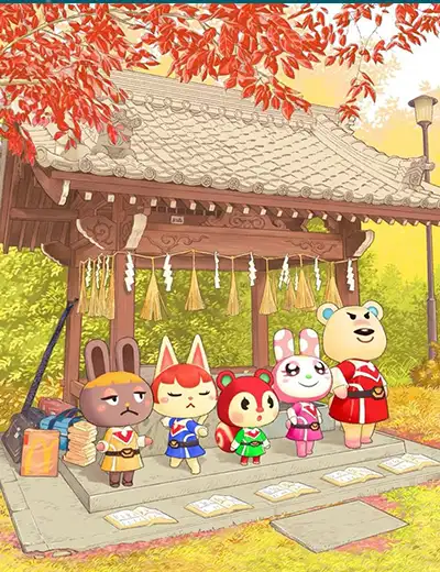 Nombres de Series y Videojuegos para Animal Crossing