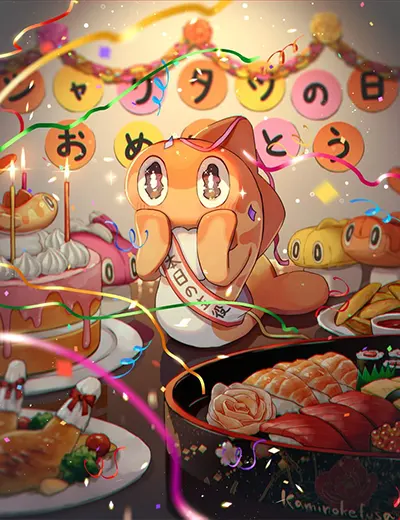 Nombres Japoneses y Kawaii para Animal Crossing